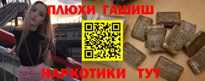 тгк Берёзовский