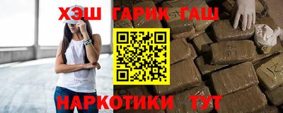 марки nbome Беслан