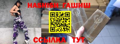 кокаин колумбия Беслан