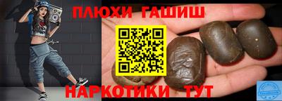 МДМА Бийск