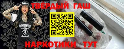 тгк Берёзовский