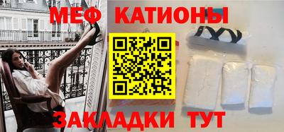 тгк Берёзовский