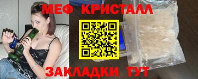 марки nbome Беслан