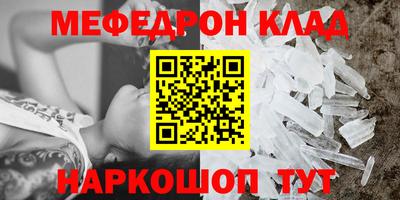 тгк Берёзовский
