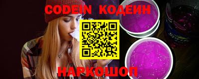 гашиш Берёзовский