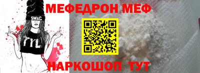 гашиш Берёзовский